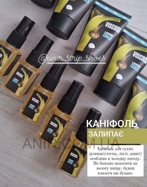 Рідка каніфоль для пілону Viscosi 30ml viscosi-rosin-30 фото