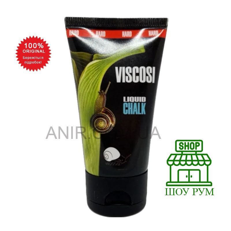 Рідка Магнезія для пол денс Viscosi Hard 50 ml купити: Київ