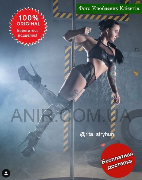 Черные стрипы ботфорты FLAM3028/BPU/M FLAM3028/BPU/M фото